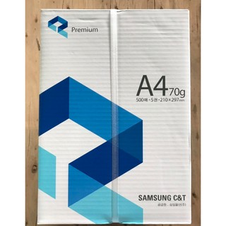 Giấy in A4  Samsung Định  Lượng 70gsm ( freeship  từ 25 gsm bao đổi trả )