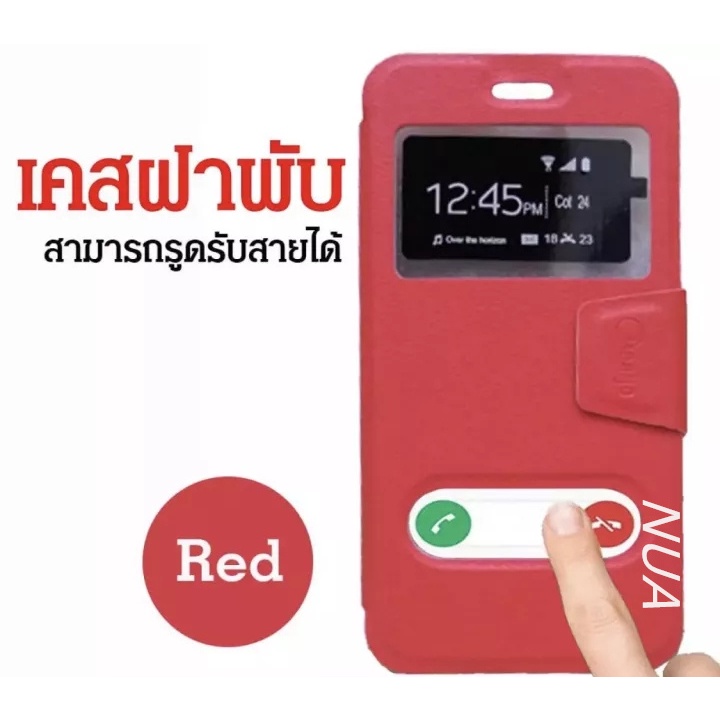 Ốp lưng thông minh Samsung galaxy A13