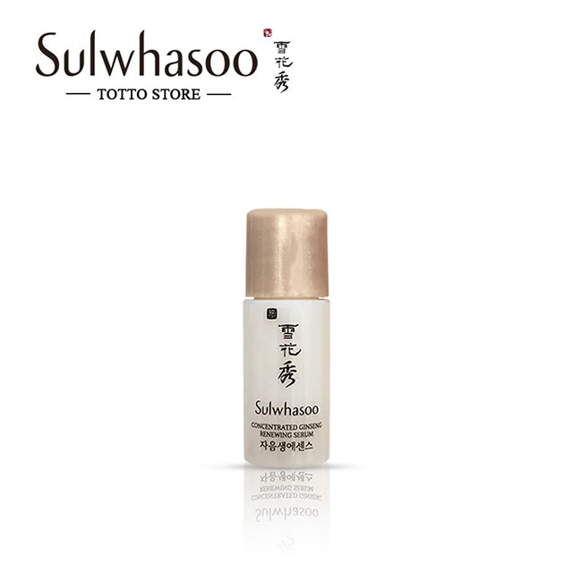 [Mã ICBBACK1219 hoàn 20K xu đơn 0Đ] Tinh chất serum nhân sâm Sulwhasoo Concentrated Ginseng Renewing Serum 4ml | BigBuy360 - bigbuy360.vn
