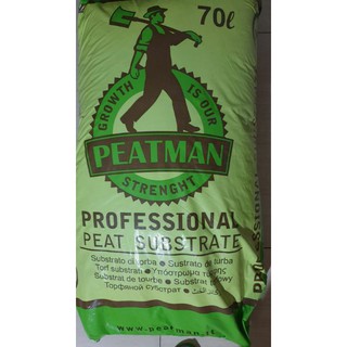 Giá thể Peat moss baltik grow hoặc peatman - 1 bao 70l