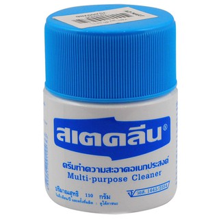 Kem Lau tẩy vệ sinh giày & túi xách Thái Lan – 110G