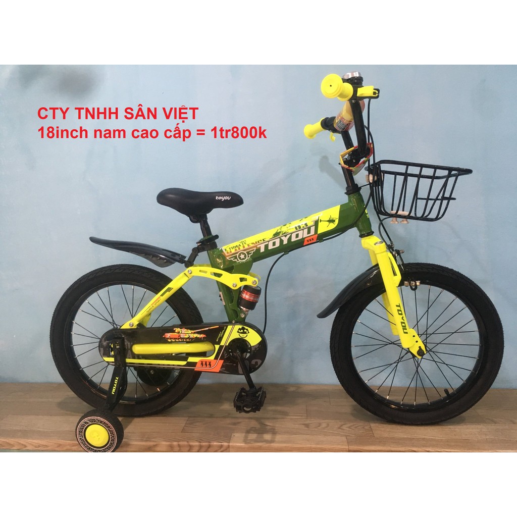 [Xe Đạp Trẻ Em 18 inch] Nam có 2 bánh phụ TOYOU Cao Cấp