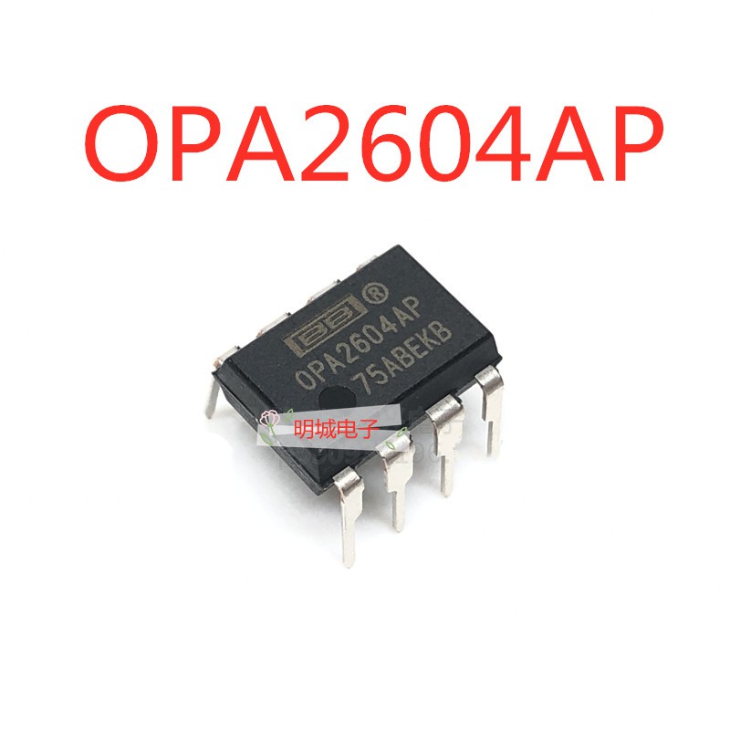 2pcs 5pcs OPA2604AP Operational Amplifier OPA2604 DIP-8 Fever Dual Op Amp