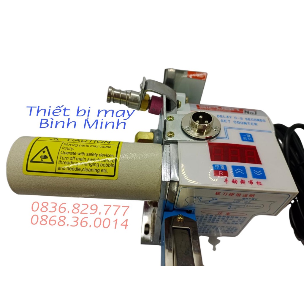 Đầu máy cắt vải đầu bàn SIPUBA  Chỉ bao gồm đầu máy cắt và dây nguồn KHÔNG BAO GỒM THANH RAY, CHÂN RAY