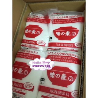 Xả kho - Hạt Nêm Ajinomoto nội địa Nhật Bản 1kg