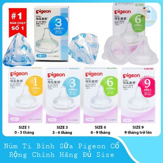 Núm ti bình sữa Pigeon cổ rộng chính hãng đủ size S/M/L/LL