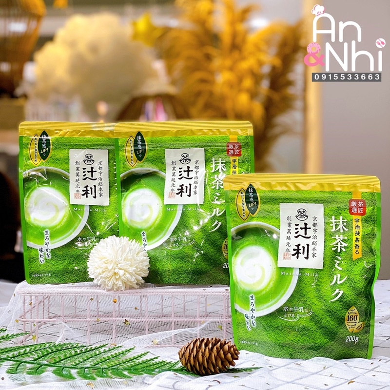 TRÀ XANH SỮA MATCHA MILK NHẬT 200G