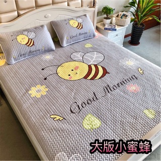 Chiếu Lụa Tencel 3D Giá Lẻ SIÊU RẺ -> chát chọn mẫu