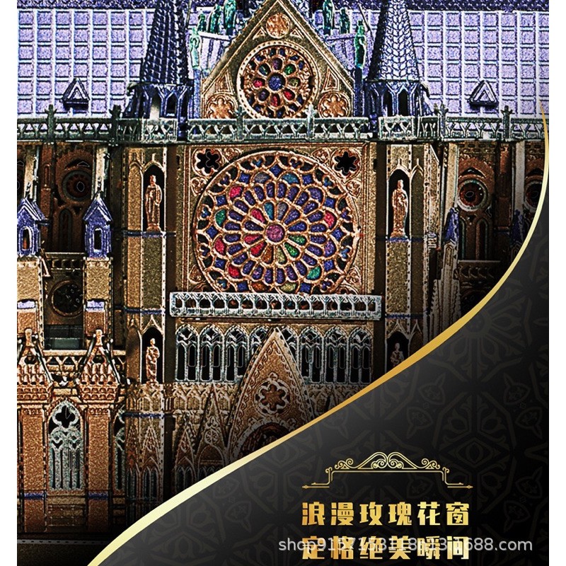 📌 Mô hình lắp ghép kim loại 3d ⛪ Nhà thờ Đức Bà Paris (bản màu)
