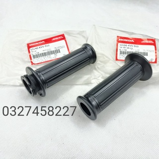Cặp bao tay lái xe Super DREAM việt loại gắn gù zin honda
