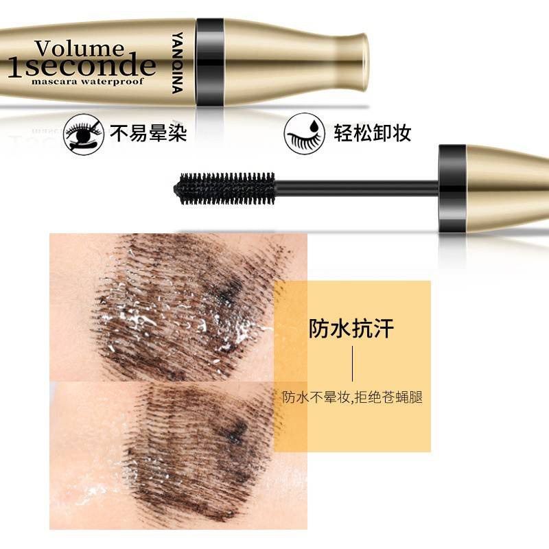[Hàng mới về] Mascara sợi mảnh chuốt dài mi 3D chống thấm nước lâu trôi màu đen