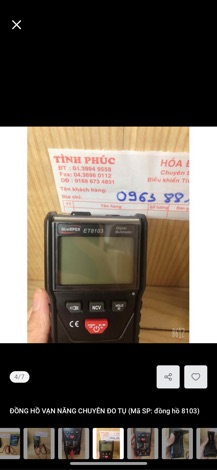 Đồng hồ chuyên đo tụ 8013