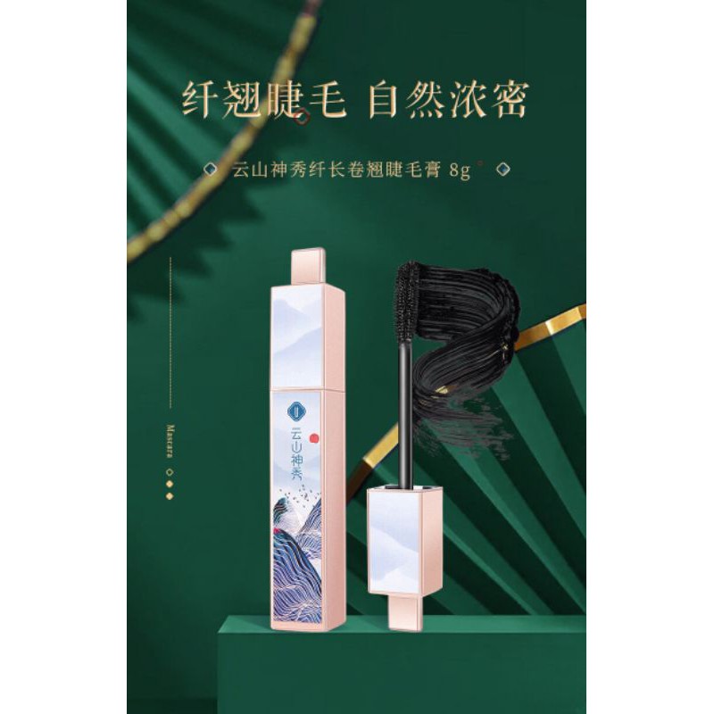 Bộ trang điểm 10 món nội địa China, bộ trang điểm gồm, son, kem nền, phấn mắt, má hồng, kẻ mày....: | BigBuy360 - bigbuy360.vn