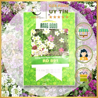 Hạt Giống Hoa Ngàn Sao Nhiều Màu RD 891 (0.03gr)