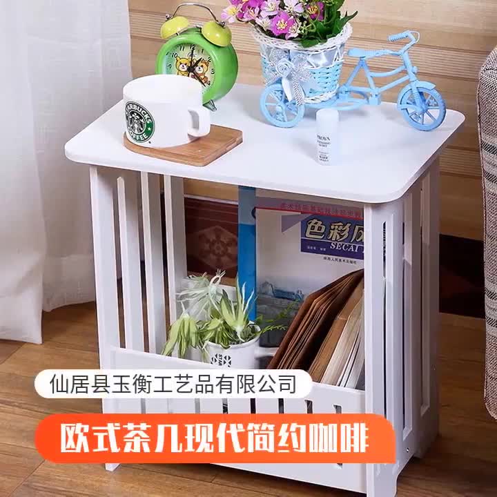 Kệ bàn trà thiết kế vuông hiện đại chống nước gỗ nhựa cao cấp FUMO SP038 | BigBuy360 - bigbuy360.vn