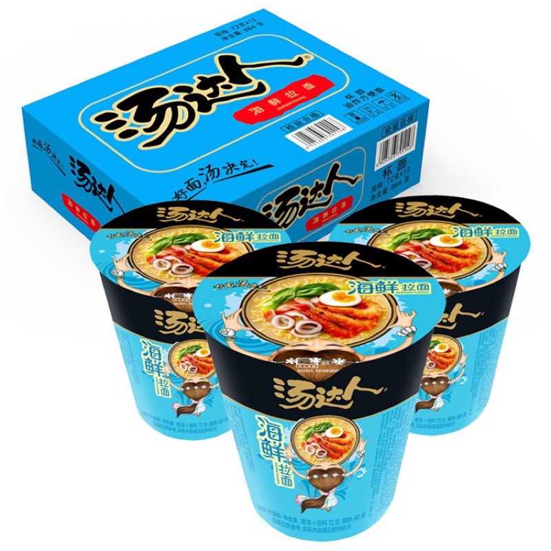 MÌ RAMEN ĂN LIỀN ĐỦ VỊ cay | BigBuy360 - bigbuy360.vn