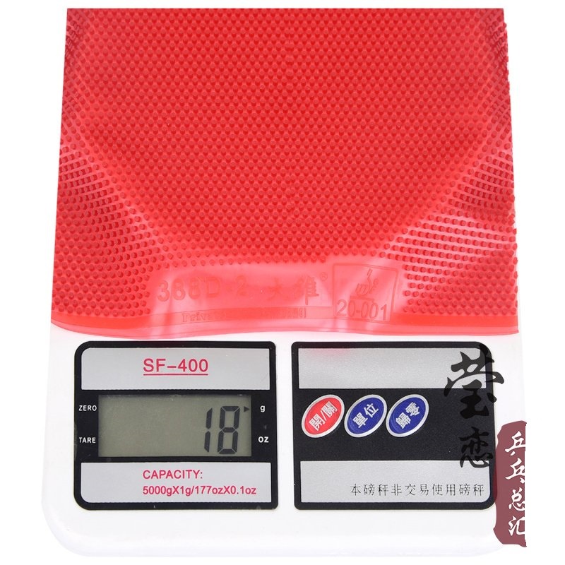 Mặt Vợt Bóng Bàn Gai Saviga 388D-2 ( Gai Dài Gai Thủ ) Chính Hãng