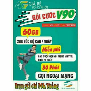 Sim V90 đầu số cổ