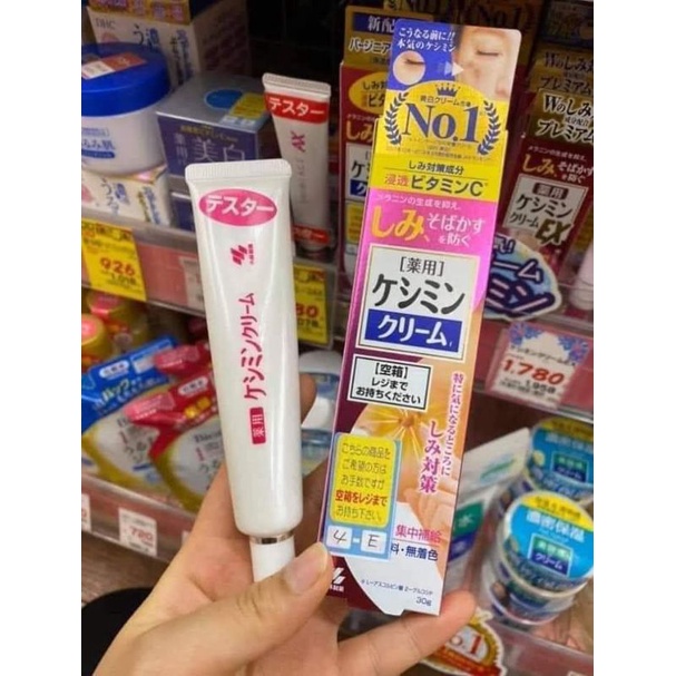 Kem bôi mờ nám và tàn nhang Keshimin Kobayashi 30g Nội địa Nhật