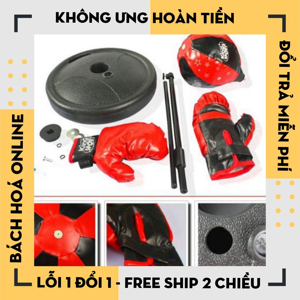 bộ đồ chơi đấm bốc cho bé, bộ đấm bốc boxing cho bé luyện tập phản xạ