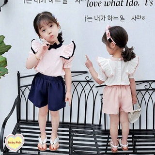 [ẢNH THẬT] Set bộ Cánh Tiên cho bé