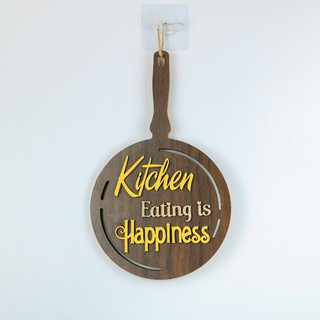 Biển bảng gỗ decor KITCHEN HAPPINESS trang trí gia đình - nhà cửa - treo tường - treo cửa( tặng kèm móc treo)