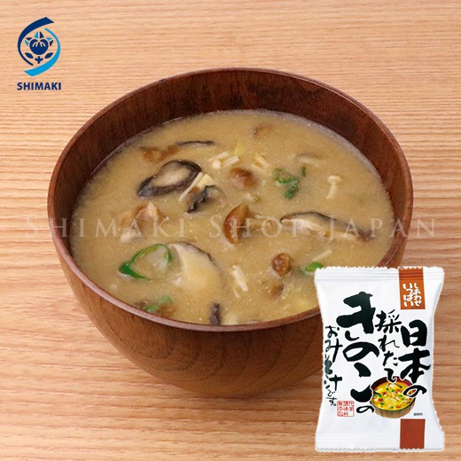Canh miso ăn liền dạng viên, thực phẩm organic thiên nhiên Nhật Bản vị nấm - Số lượng: 1 viên