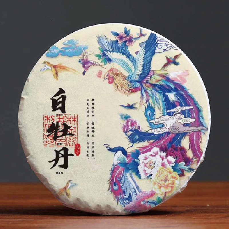 Danh Trà Phúc Đỉnh Bạch Trà (Bạch Mẫu Đơn) Cao Cấp Bánh Trọng Lượng 300 Gram