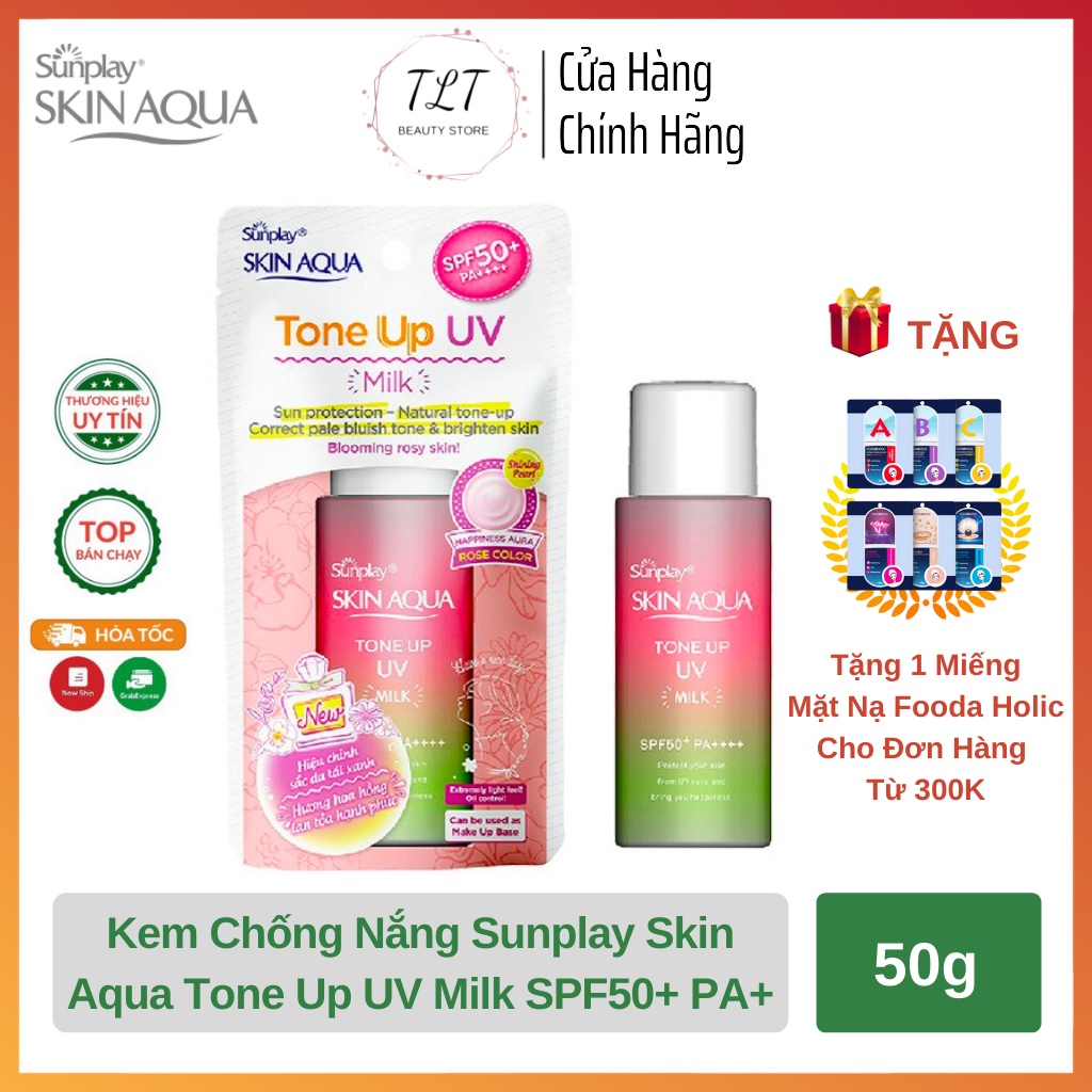 Kem Chống Nắng Sunplay Skin Aqua Dạng Sữa Cho Da Dầu - Sunplay Skin Aqua Tone Up UV Milk SPF50+ PA++++ 50g