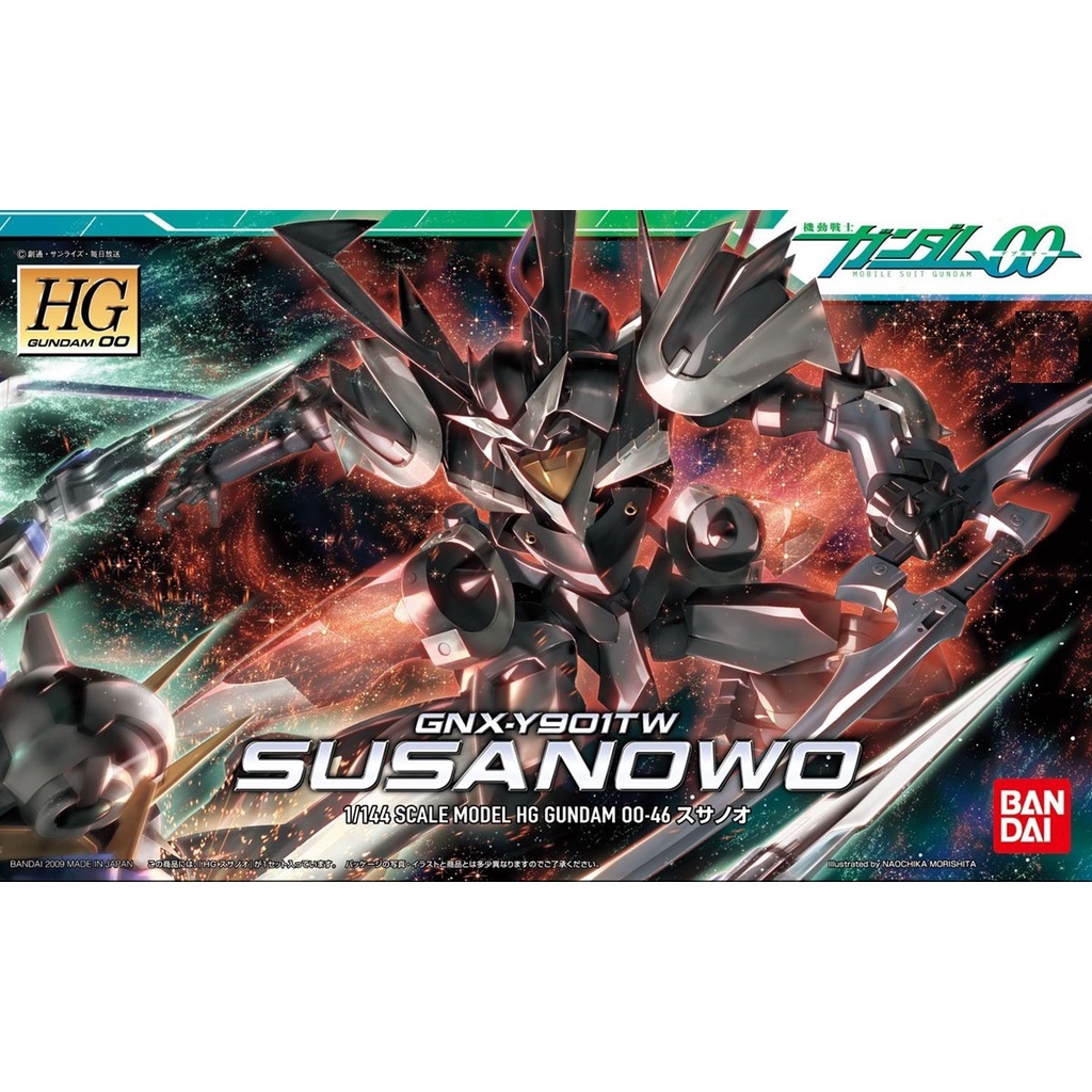 Mô hình lắp ráp HG 1/144 SUSANO Bandai