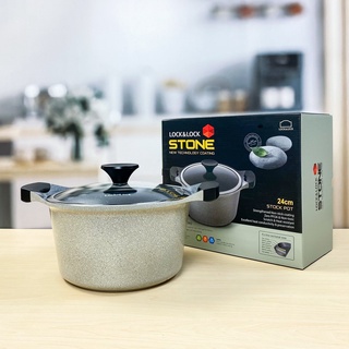 NỒI ĐÁ CAO CẤP 24CM LOCKNLOCK STONE LCA6244D (thành cao)