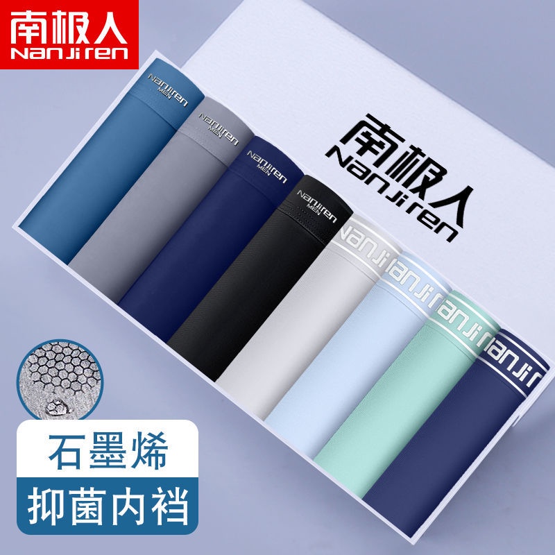 Quần Lót Boxer Thoáng Khí Màu Sắc Thời Trang Mùa Hè Cho Nam
