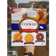Bánh Cookies Original Assort Ito Nhật Bản