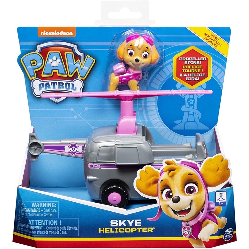 Đồ chơi Paw Patrol với 8 mẫu chó cứu hộ cơ bản