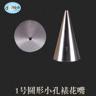 Dolaba - Đui số 1 viết chữ