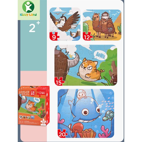 BỘ XẾP HÌNH NÂNG CAO LEVELED PUZZLES 4 cấp độ 1-4 tuổi