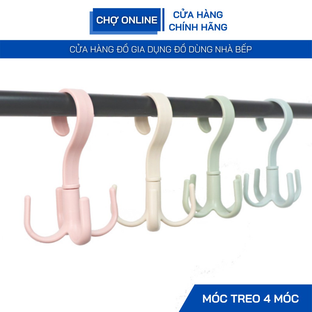 Móc phơi quần áo đa năng - Móc phơi đồ 4 cạnh tiết kiệm diện tích