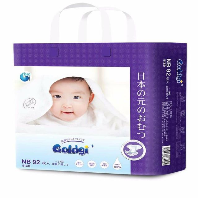 [Thái Bình] Bỉm dán Goldgi Nhật NB92/S84/M66/L56