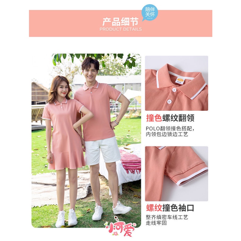 Áo Thun polo Màu Hồng Thời Trang Mùa Hè Dành Cho Mẹ Và Bé