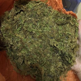 RÊU RỪNG 200g