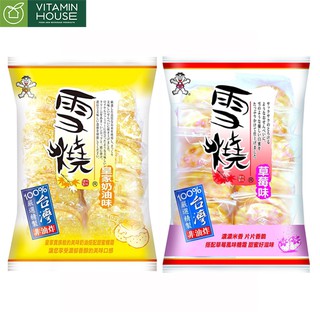 Bánh Gạo Shelly SenBei 170g