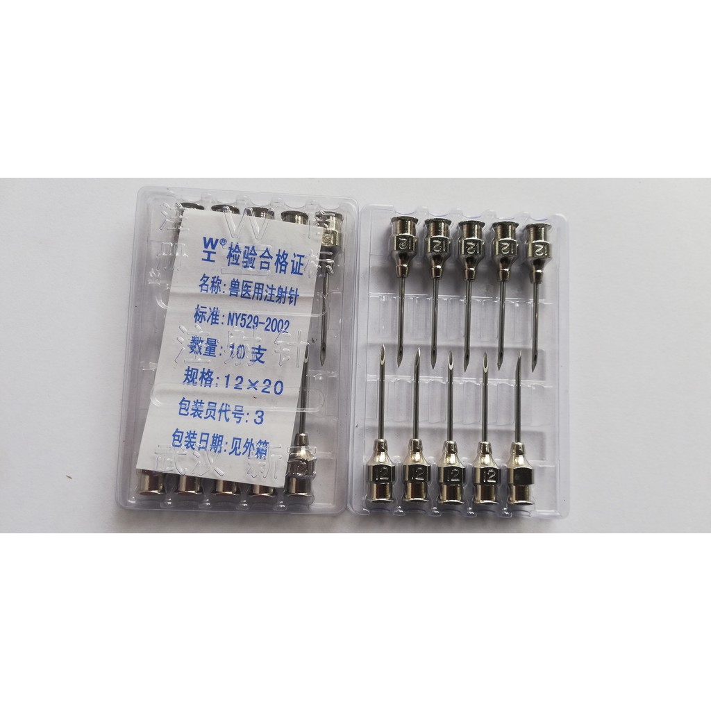 1 vỉ 10 cái Kim tiêm số 12x20 dùng để tiêm gia súc, gia cầm, chó mèo