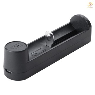 Bộ sạc pin 18650 li-ion yonii c1