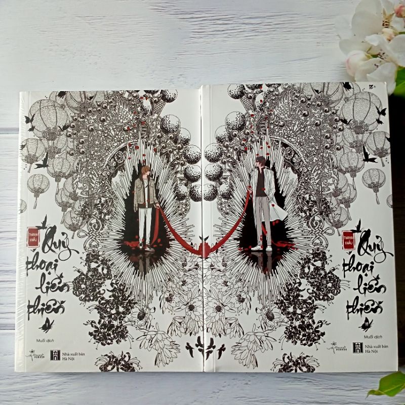 ❇️quỷ thoại liên thiên ❇️