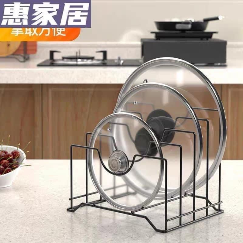 Giá kệ để dao thớt , để nắp xoong nồi tiện lợi cho nhà bếp