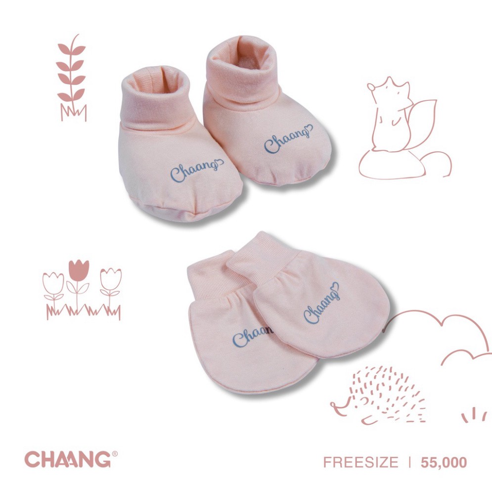 Set bao tay bao chân sơ sinh Chaang- BST sơ sinh Jungle Chaang