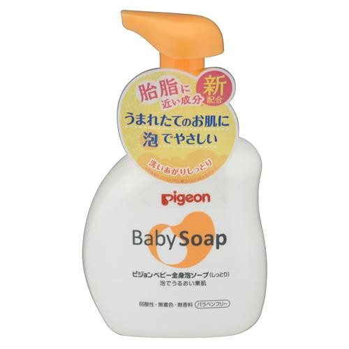 Sữa Tắm Pigeon Baby Soap Nhật Bản ⚡ HÀNG NHẬT AUTH ⚡ Sữa tắm cho bé 500ml date mới nhất