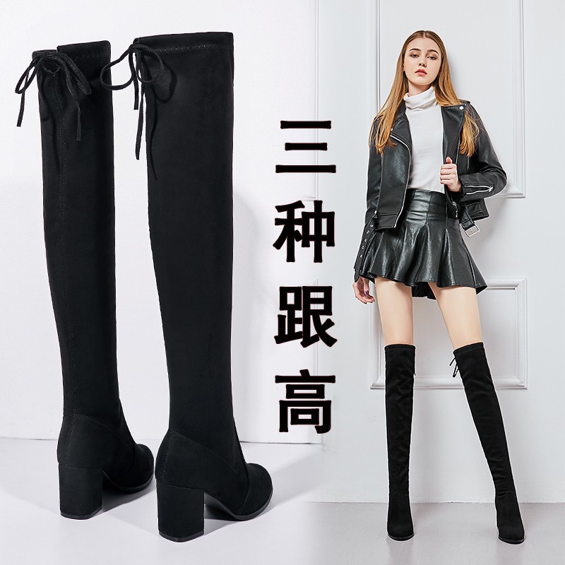 Giày boot cổ cao thời trang cá tính cho nữ