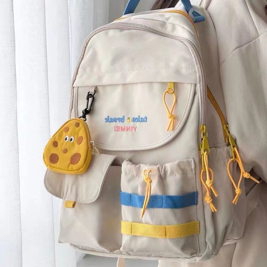 Ba Lô Học Sinh Thêu Hình Phô Mai Dễ Thương