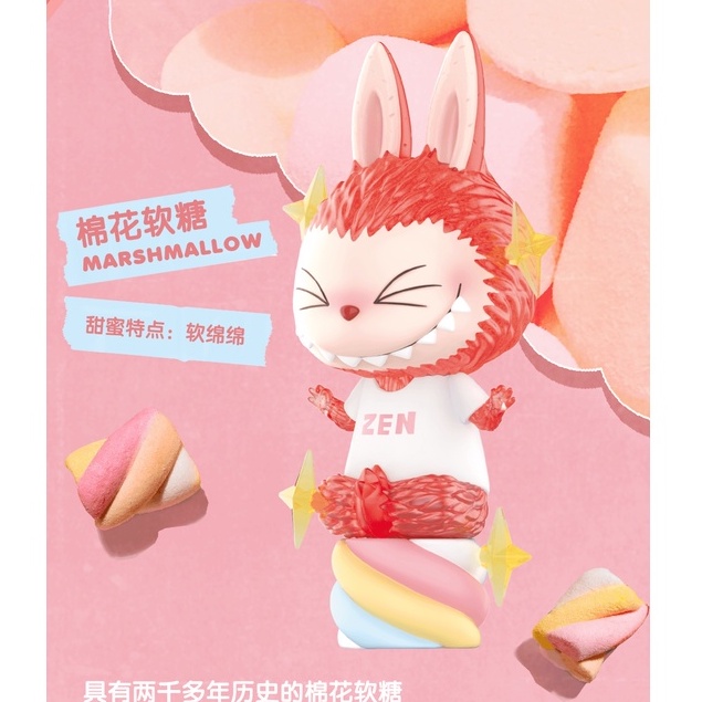 Búp Bê Hình Quái Vật Dễ Thương Xinh Xắn